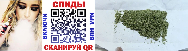 Бутират вода  закладка  Железноводск 