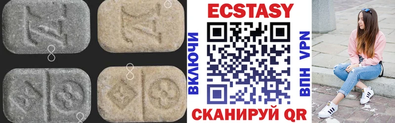 KRAKEN онион  Железноводск  ЭКСТАЗИ диски 
