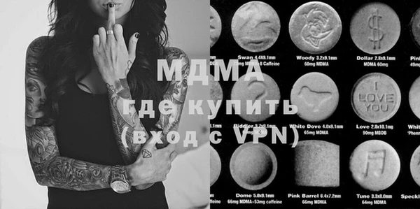 соль курить ск Верхнеуральск