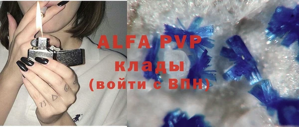 кокаин Вязники