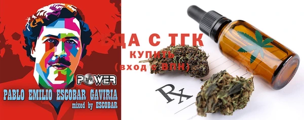 кокаин Вязники