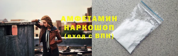 spice Вязьма