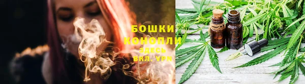 jwh Вяземский
