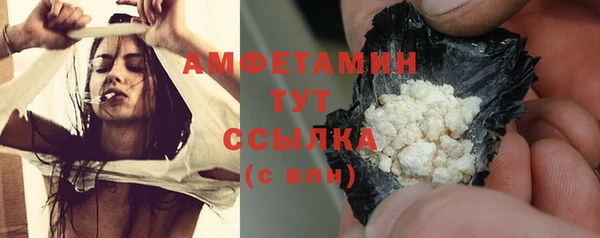 spice Вязьма