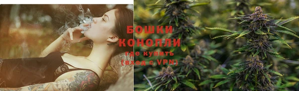 jwh Вяземский