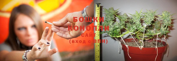 кокаин Вязники