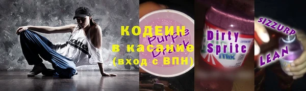 тгк Сясьстрой