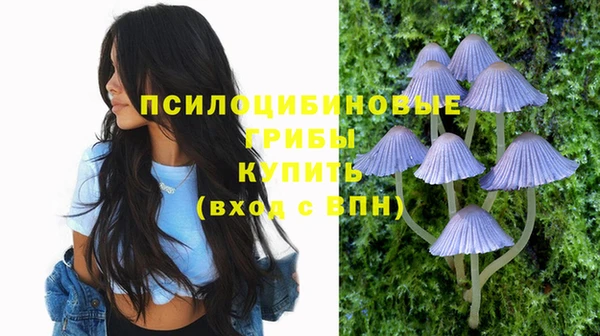 кокаин Вязники
