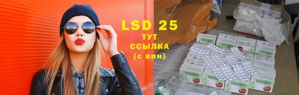 jwh Вяземский