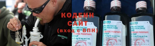 не бодяженный Горняк