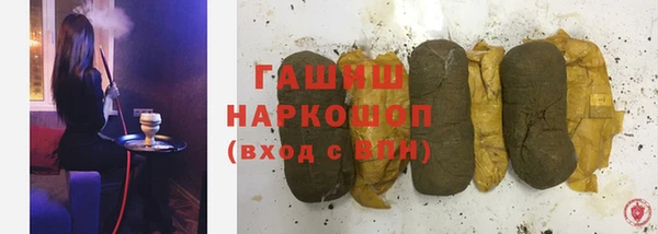 не бодяженный Горняк