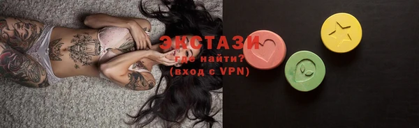 jwh Вяземский