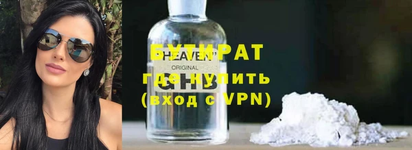 spice Вязьма