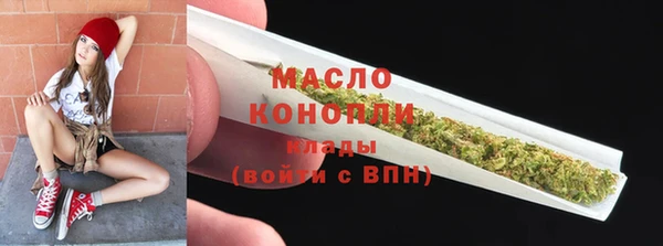spice Вязьма