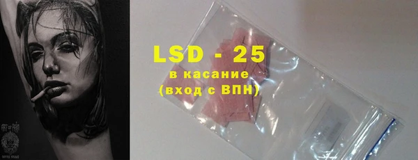 не бодяженный Строитель