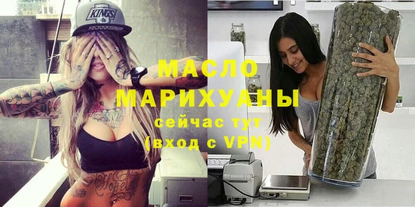 jwh Вяземский