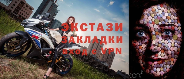 jwh Вяземский