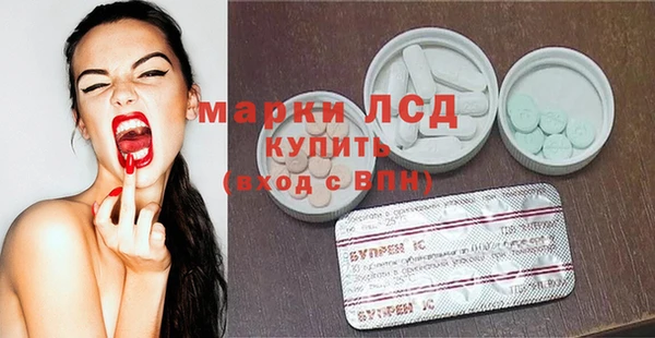 jwh Вяземский