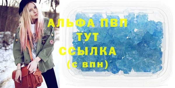 дживик Горнозаводск
