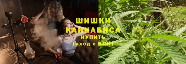 jwh Вяземский