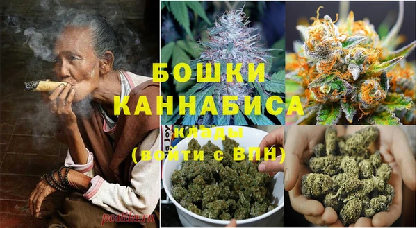 jwh Вяземский