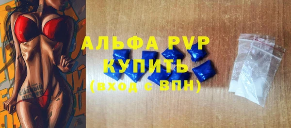 jwh Вяземский