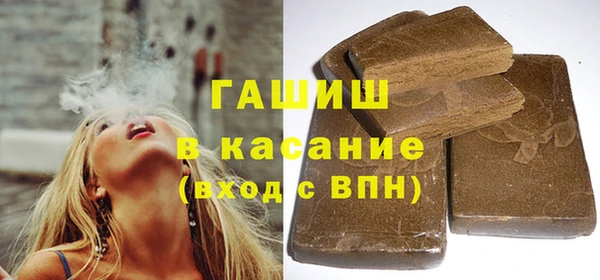 дживик Горнозаводск