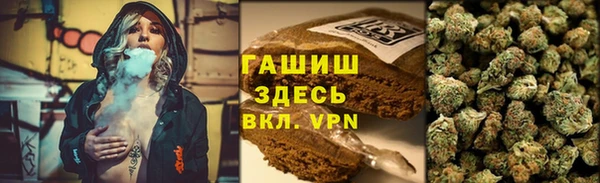 кокаин Вязники
