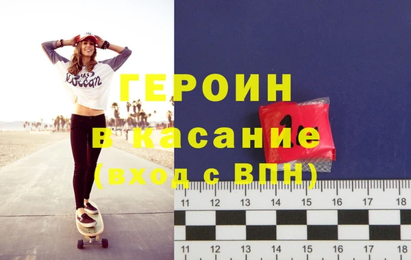 spice Вязьма