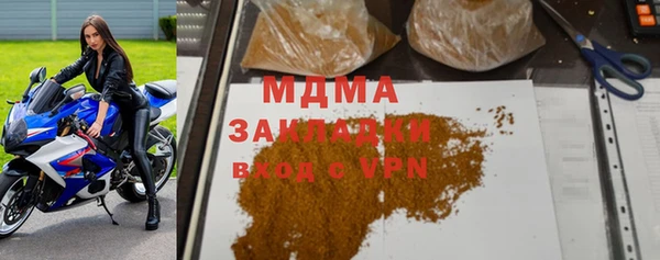 не бодяженный Горняк