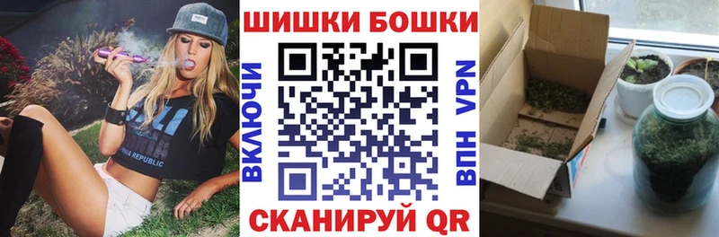 Канабис ГИДРОПОН Железноводск